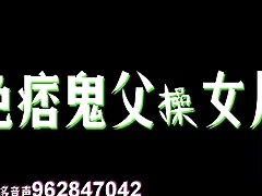 Korean Sex Tube 1